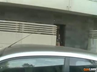 Въведете до на дъно