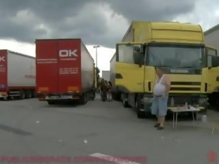 Приймати мені для в вулиці