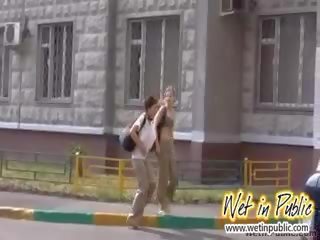 Piss-drenched брюки