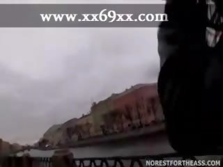 Коледж начальник вечірка