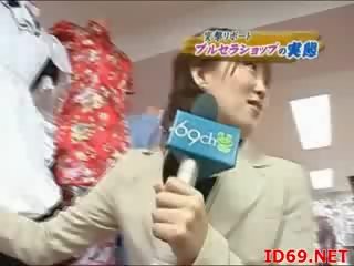 Jap AV first-rate doll