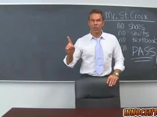 На тайна bully