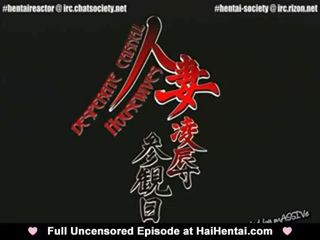 动漫 老师 手淫 无尽 性高潮 手淫 一对 大 奶