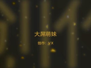 Å¤§å±äººå¦çå¹²ç´ç· charming transvestite å¤§å±èå¦¹ with a big pecker thrusting men's anus