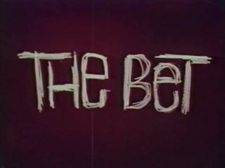 Theatrical причіп - в bet 1971 - mkx, брудна кіно 38