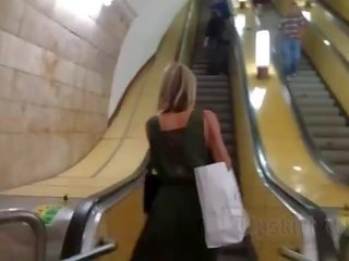 Примусовий під спідницею