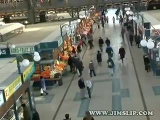 Улица съблазняване