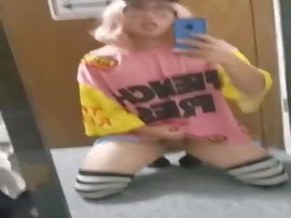 귀여운 아시아의 여자 같은 의 cums cammie 의 cums p